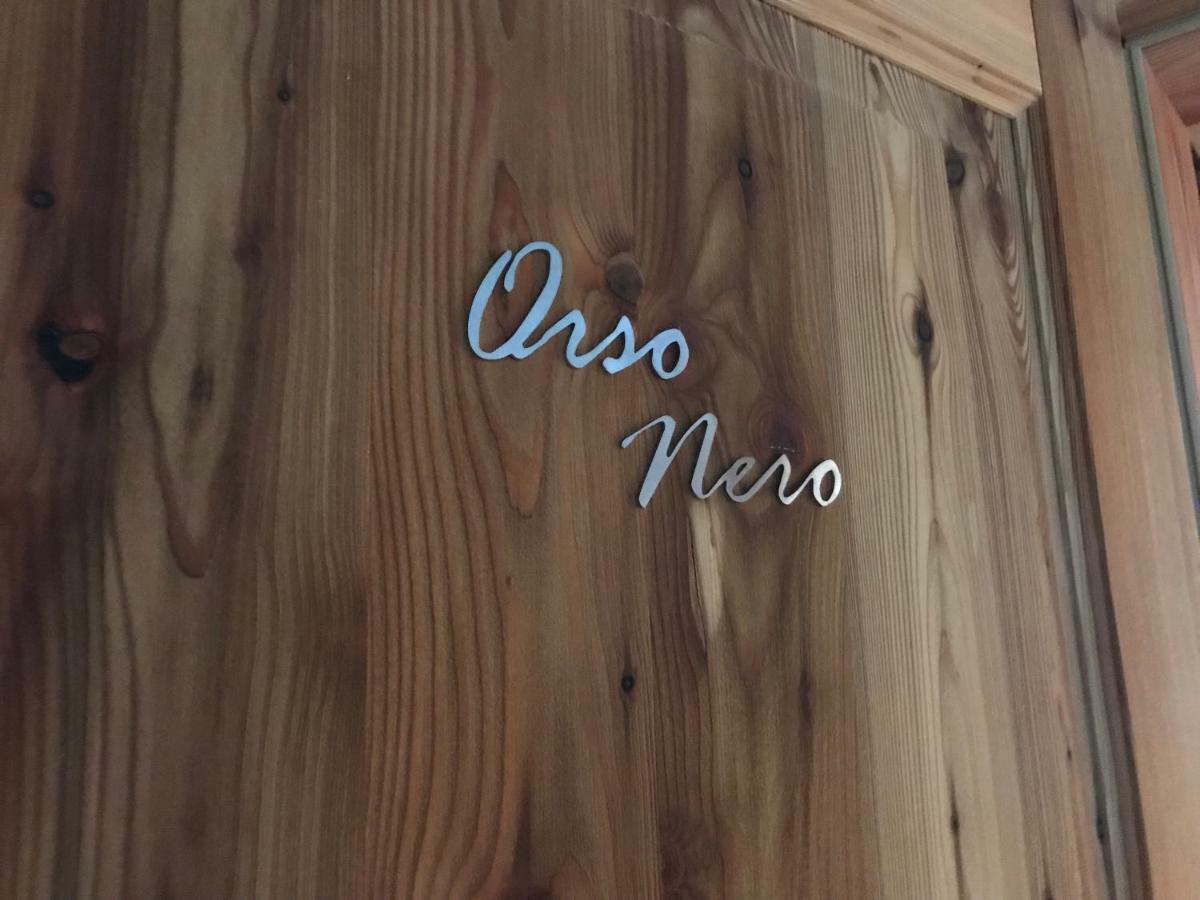 발레나 Grizzly Haus & Frosch Restaurant - Teritoria B&B 외부 사진
